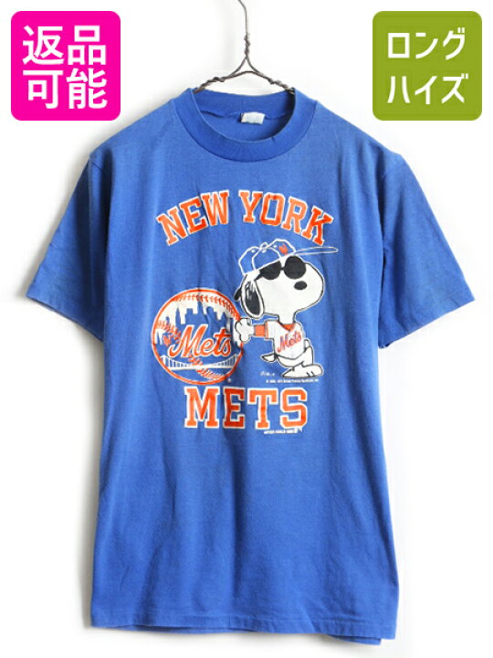 楽天市場】80s USA製 □ アルテックス MLB オフィシャル スヌーピー  