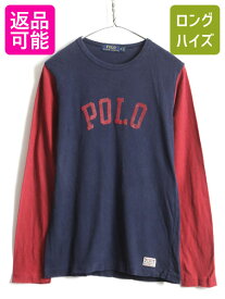 希少サイズ S ■ POLO ポロ ラルフローレン ビッグロゴ フロッキー プリント 長袖 ベースボール Tシャツ ( 男性 メンズ ) 古着 ロンT 紺 赤| レディース US古着 中古 RALPH LAUREN ラルフ ベースボールシャツ プリントTシャツ ロゴTシャツ ロゴT 長袖Tシャツ ネイビー レッ