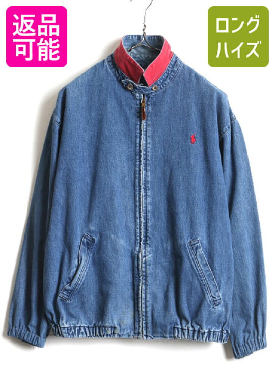 楽天市場】80