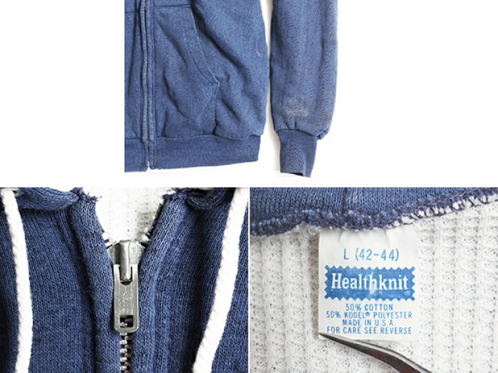 楽天市場】70s 80s USA製 ビンテージ □ Healthknit 裏サーマル 