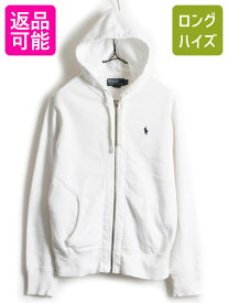楽天市場 トレーナー 白 ワンポイント トップス メンズファッション の通販