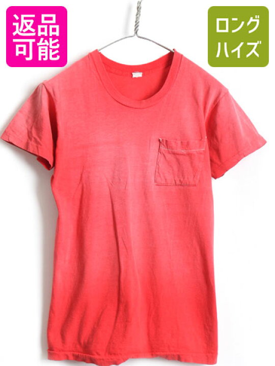 楽天市場】好雰囲気 70