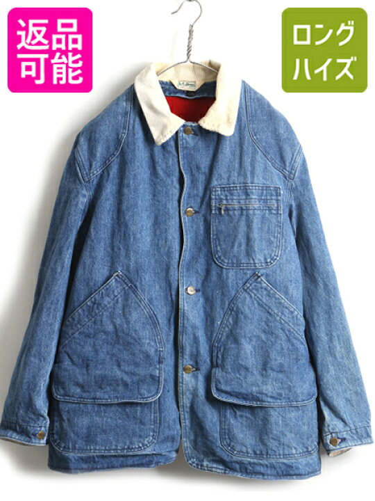 楽天市場】80s ビンテージ □ エルエルビーン ライナー付き デニム  