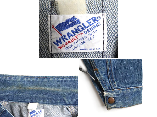 楽天市場】80's USA製 ビンテージ □ WRANGLER ラングラー 4ポケット 