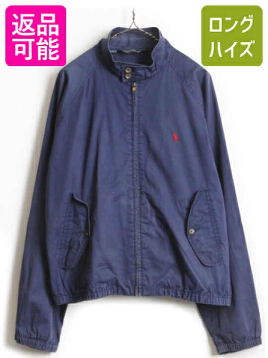 楽天市場】90