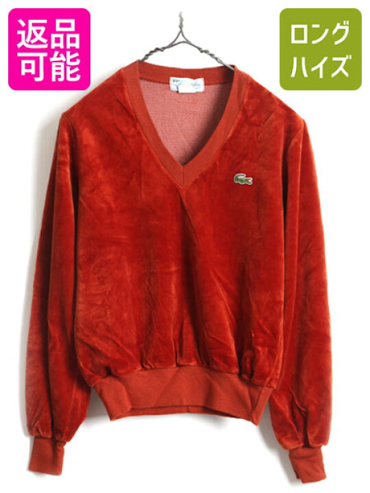 楽天市場】70s ビンテージ 希少サイズ S □ LACOSTE HAYMAKER Vネック 