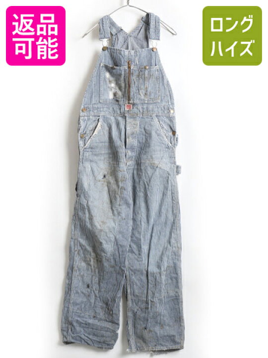 楽天市場】雰囲気系 40s 50s ビンテージ ☆ HEAD LIGHT ヘッドライト  