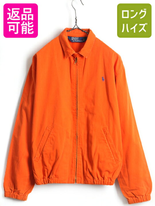 楽天市場】90