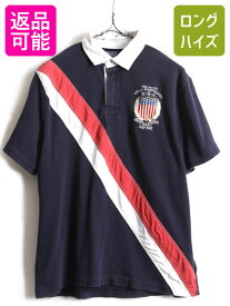 ■ POLO ポロ ラルフローレン 星条旗 トリコカラー 切替 半袖 ラガーシャツ ( メンズ 男性 M ) 古着 半袖シャツ ラグビーシャツ 紺 赤 白| レディース US古着 中古 RALPH LAUREN ラルフ ラグビー カスタムフィット CUSTOM FIT ネイビー レッド ホワイト トップス コットン