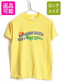 【5/25 24h限定 P8倍&400円OFF!!】 70s USA製 ビンテージ ■ ワニ メッセージ ロゴ プリント 半袖 Tシャツ ( メンズ M ) 古着 70年代 半袖Tシャツ プリントT ロゴT STEDMAN 黄| US古着 中古 男性 アメリカ製 プリントTシャツ ロゴTシャツ キャラクター イラスト シングルス