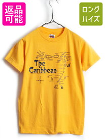 70's USA製 ビンテージ ■ カリブ諸島 マップ プリント 半袖 Tシャツ ( L メンズ S レディース M 程) 古着 70年代 半袖Tシャツ プリントT| US古着 中古 アメリカ製 Hanes ヘインズ クルーネック プリントTシャツ カットソー シングルステッチ イエロー 男性 女性 男女兼用