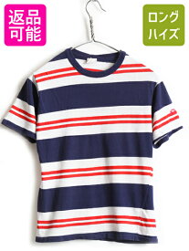 70's ビンテージ ■ Hands Off マルチカラー ボーダー 半袖 Tシャツ ( M メンズ レディース XS 程) 古着 70年代 半袖Tシャツ トリコカラー| US古着 中古 ボーダーT シングルステッチ ホワイト ネイビー レッド 白 紺 赤 ワンポイント ロゴ マルチボーダー アメカジ