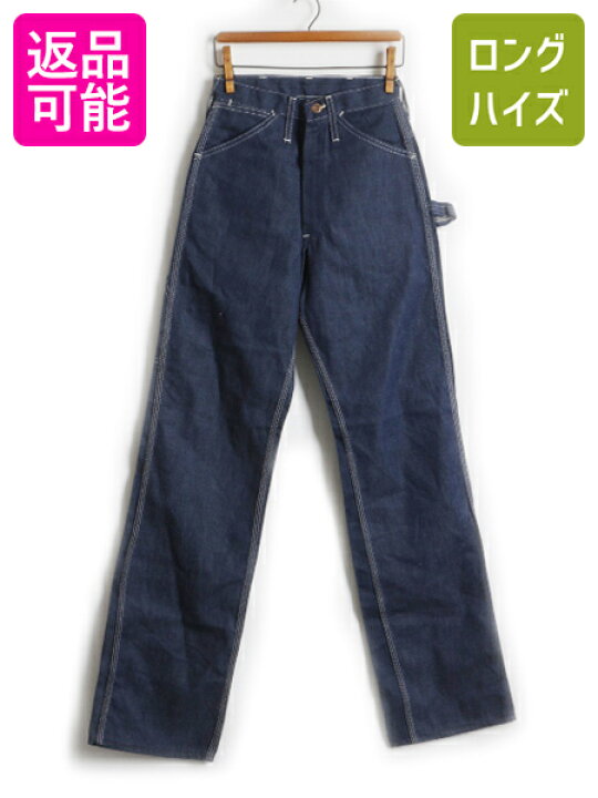 楽天市場】デッドストック 60 