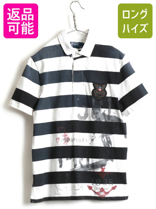 楽天市場】人気 モノトーン □ POLO ポロ ラルフローレン ボーダー  
