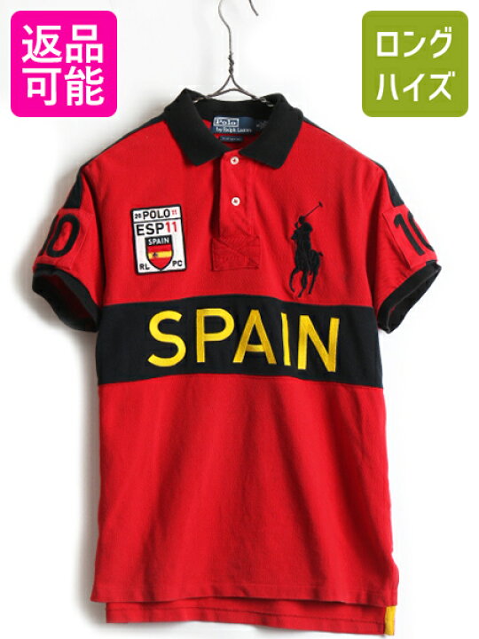 楽天市場】□返品不可□ビッグポニー 希少サイズ S □ スペイン 代表 