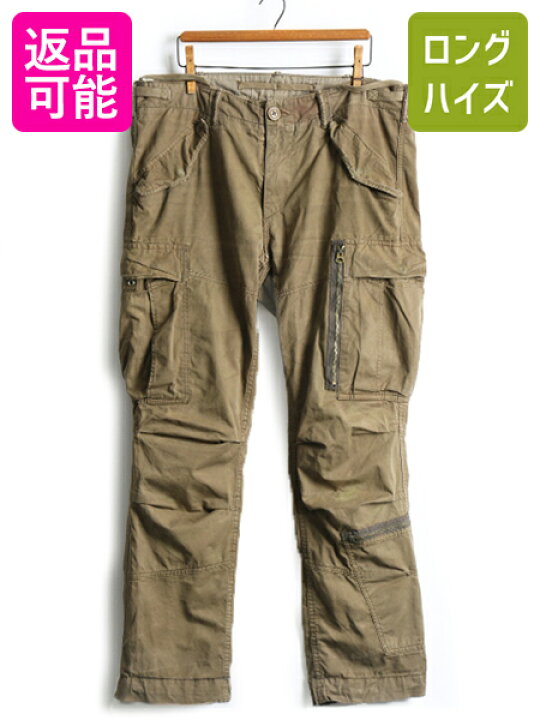 楽天市場】ビンテージ加工 □ POLO ポロ ラルフローレン ミリタリー 