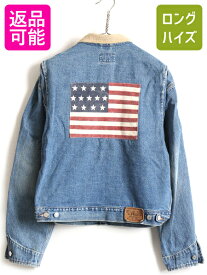 楽天市場 ジージャン 刺繍 ブランドラルフローレン メンズファッション の通販