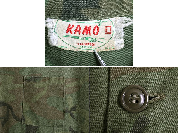 【楽天市場】60s ビンテージ USA製 KAMO シビリアンリーフ カモ柄