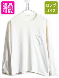 楽天市場 Gap メンズ Tシャツ カットソー トップス メンズファッションの通販