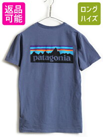 楽天市場 パタゴニア Tシャツ スリムフィットの通販