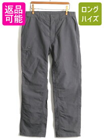 楽天市場 パタゴニア パンツの通販
