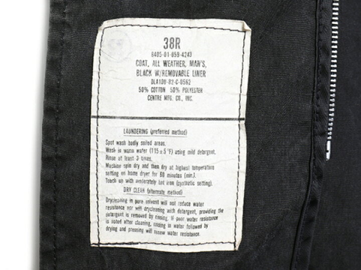 楽天市場】80's ビンテージ 82年製 米軍実物 U.S.NAVY 海軍 ステンカラー レインコート ( メンズ 38R ) 古着 ミリタリー オールウェザー 黒 80年代| US古着 中古 男性 ロングコート ミリタリーコート ステンカラーコート NAVY ブラック ロング丈 エポレット ミリタリー ... 楽天市場】80's ビンテージ 82年製 米軍実物 U.S.NAVY 海軍 ステンカラー レインコート ( メンズ 38R ) 古着 ミリタリー オールウェザー 黒 80年代| US古着 中古 男性 ロングコート ミリタリーコート ステンカラーコート NAVY ブラック ロング丈 エポレット ミリタリー ...