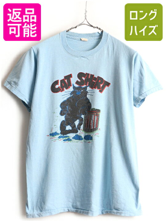 楽天市場 3 25 24h限定 最大19倍 70s ビンテージ Usa製 キャラクター 染込み プリント 半袖 Tシャツ レディース メンズ 小さめ S 古着 70年代 プリントt 猫 キャット 中古 アメリカ製 Tropix Togs プリントtシャツ 水色 ブルー 男性 女性