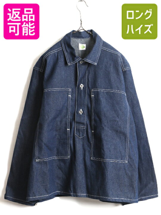 楽天市場】新品 未使用品 USA製 □ POST O 