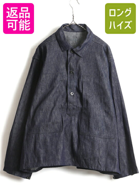 楽天市場】新品 未使用品 □ POST O