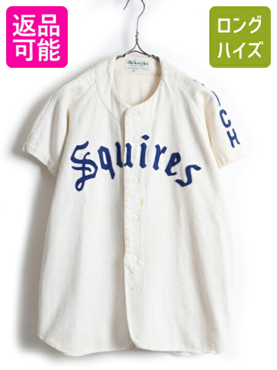 楽天市場】50s ビンテージ ☆ Solomons フェルト レター パッチ ウール 