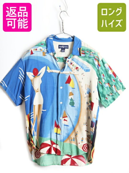 楽天市場】【3/21 マラソン限定クーポン&P5倍!】 スペシャル 90s  