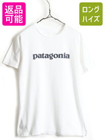 楽天市場 パタゴニア Tシャツ スリムフィットの通販