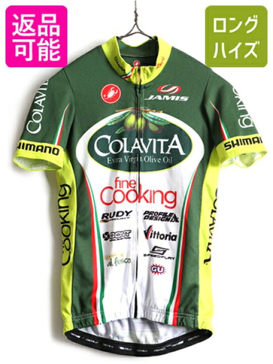 楽天市場】USA製 □ カステリ castelli フルジップ 半袖 サイクル 