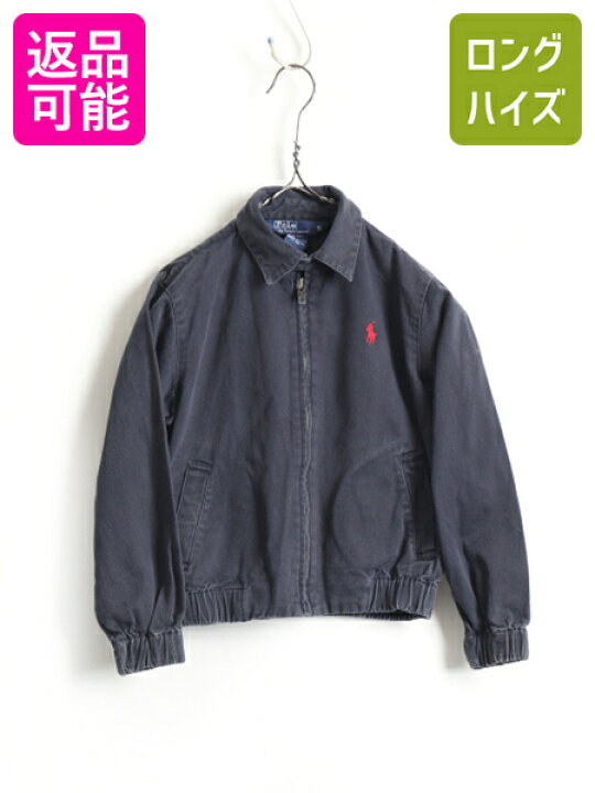 楽天市場】【8/10 24h限定 最大半額&P8倍】 ボーイズ 110cm 程□ POLO  