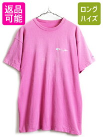 【4/20 24h限定 P4倍&10%OFF!】 レアカラー 90s USA製 ■ チャンピオン ワンポイント ロゴ プリント 半袖 Tシャツ ( 男性 メンズ XL 程) 古着 Champion 90年代 半袖Tシャツ| 中古 オールド アメリカ製 ロゴTシャツ プリントTシャツ ヘビーウェイト 目つき 目あり ピンク プ