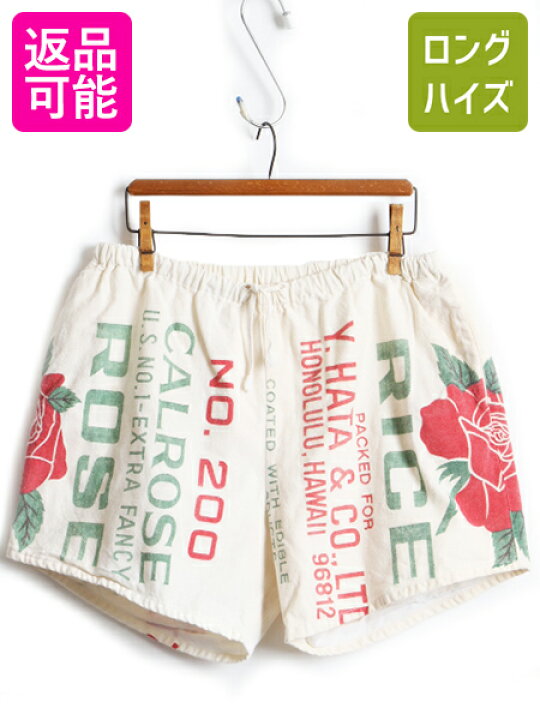 楽天市場】□ CALROSE RICE 総柄 プリント ライス サック ショート 