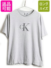 90's USA製 ■ カルバンクライン ジーンズ CK ロゴ プリント 半袖 Tシャツ ( メンズ レディース L XL ) 古着 Calvin Klein Jeans 90年代 灰| 中古 アメリカ製 オールド グレー プリントTシャツ 半袖Tシャツ ロゴTシャツ ロゴT モノトーン シングルステッチ 男女兼用 アメカジ