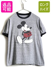 楽天市場 ミッキー Tシャツ メンズファッション の通販