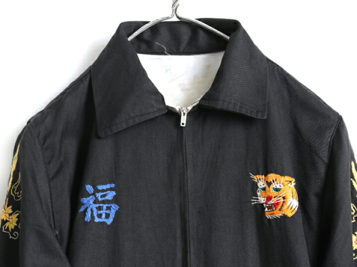 楽天市場】キッズ 希少 60s ビンテージ □ ベトナム 龍 虎 福 刺繍  