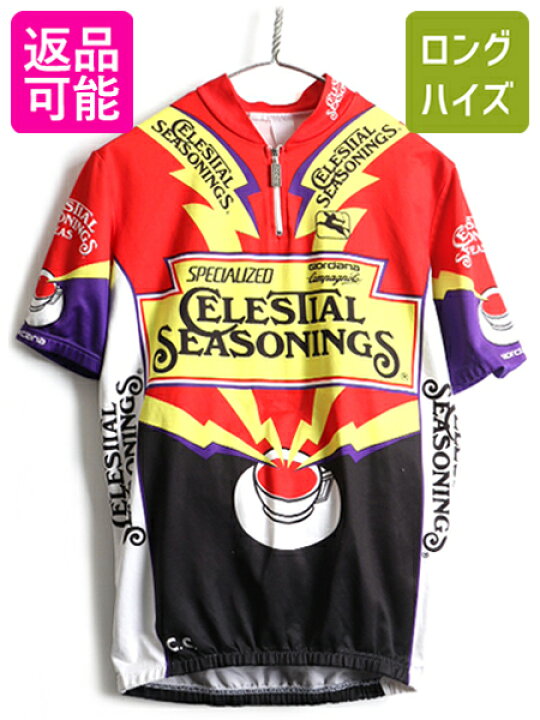 トライアスロン 自転車用半袖シャツ ジッパー