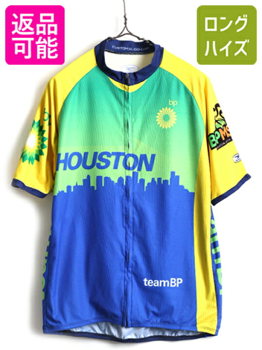 楽天市場】【11/6 マラソン 最大半額&ポイント5倍!】 大きいサイズ XL 