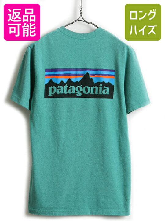 楽天市場】18年製 希少サイズ S □ パタゴニア フィッツロイ ビッグ 