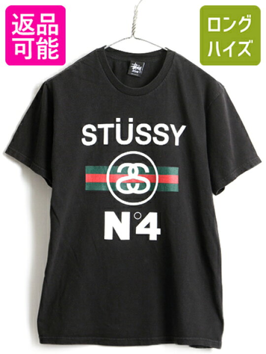 楽天市場】00s 人気 黒 □ STUSSY ステューシー SSリンク NO.4 