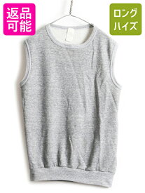 楽天市場 Gap ギャップ ベスト ジレ トップス メンズファッションの通販