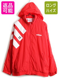 楽天市場 Adidas パーカー フード 有 無 取り外し 収納可能 コート ジャケット メンズファッション の通販
