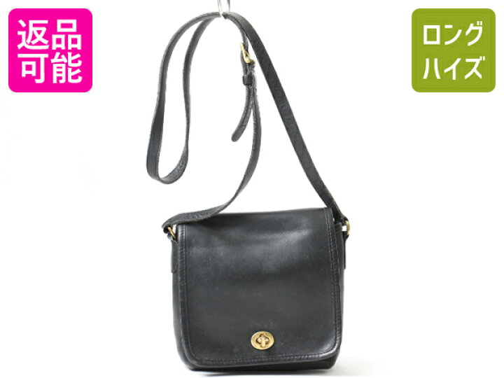 人気】 オールドコーチ ショルダーバッグ ターンロック レザー  