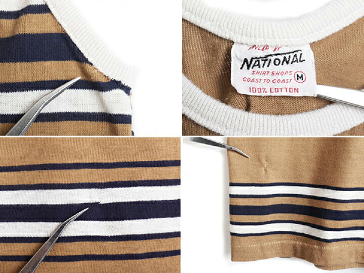 楽天市場】70s ビンテージ □ NATIONAL ナショナル 100% コットン 