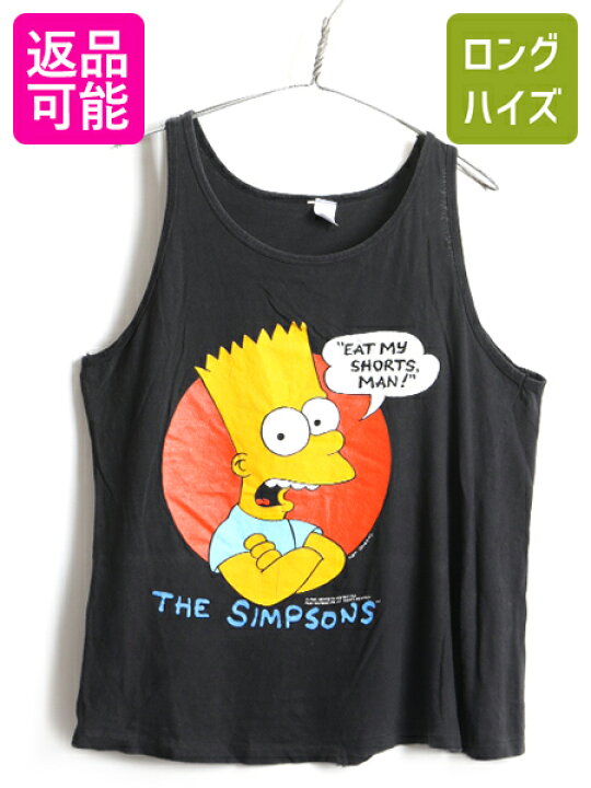 楽天市場】最初期 90s オールド □ シンプソンズ オフィシャル 