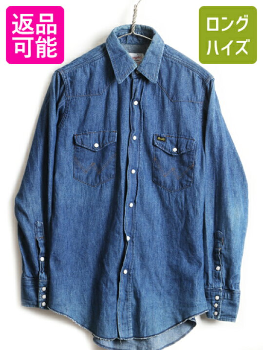 楽天市場】濃紺 70
