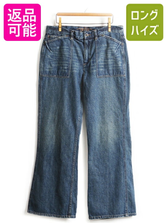 楽天市場】□ LAUREN JEANS ラルフローレン US ARMY M-35 タイプ 